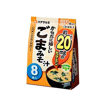 日本【花丸木】8食味噌湯-芝麻