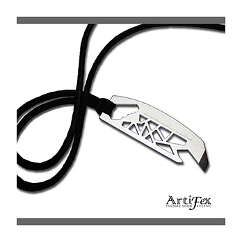 【ArtiFex】冰裂紋 III - 口袋物開瓶器 (簡易版)