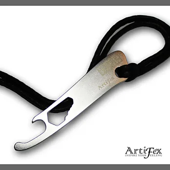 【ArtiFex】流線 II - 口袋物開瓶器 (簡易版)
