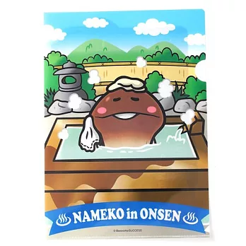 《HNA》菇菇栽培研究室A4文件夾(溫泉限定版-溫泉)