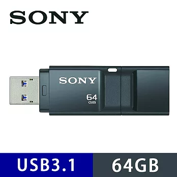 SONY UMS-X 繽紛 USB 3.0 64GB 隨身碟黑色
