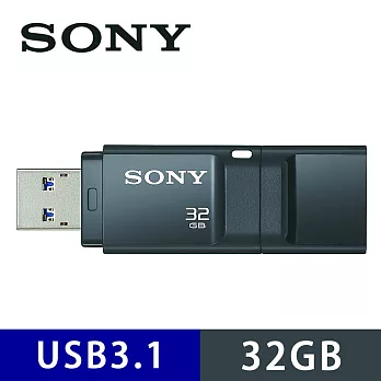 SONY USM-X 繽紛 USB 3.1 32GB 隨身碟黑色