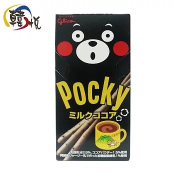 【韓悅】日本_熊本熊可可亞巧克力Pocky棒(日本原裝進口)