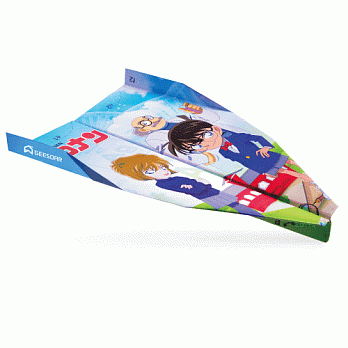 名偵探柯南飛索爾紙飛機-天行博士