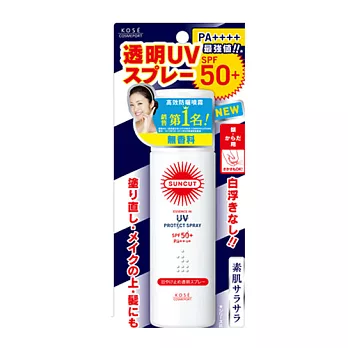 高絲曬可皙高效防曬噴霧(50g)