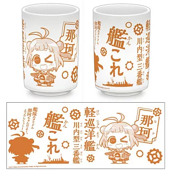 《艦隊收藏》Q版那珂 小日式茶杯---GIFT出品(日本原裝)