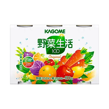 日本【可果美】野菜生活100果菜汁-綠24種(濃縮原還汁)