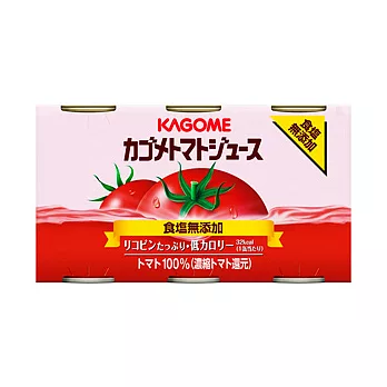 日本【可果美】6入蕃茄汁(食鹽無添加)(濃縮原還汁)