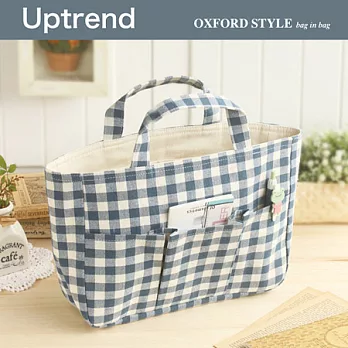 Uptrend 小管家包中包-牛津風藍格