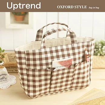 Uptrend 小管家包中包-牛津風咖格