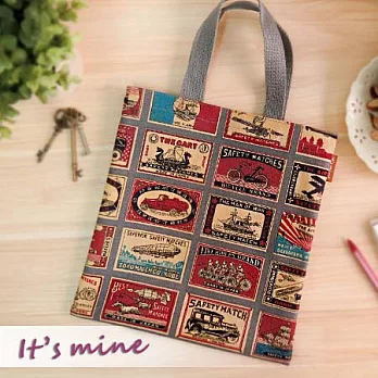 It’s mine 平面袋系列-懷舊火柴盒-灰