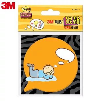 3M Post-it利貼 狠黏造型便條紙-對話框 625S-1