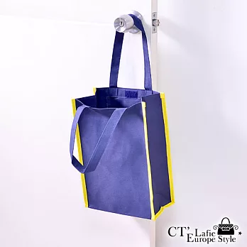 【CT Lafie】運動行 簡易直式手提袋藍色