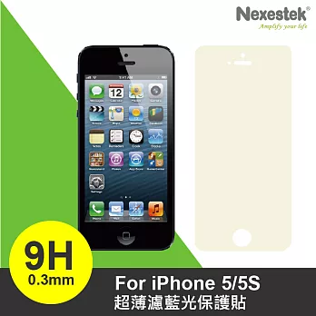 Nexestek 濾藍光護眼9H / 0.28mm玻璃保護貼- Apple iPhone 5/5S 專用