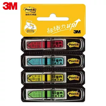 3M Post-it利貼 抽取式Sign Here箭頭標籤 684-SH