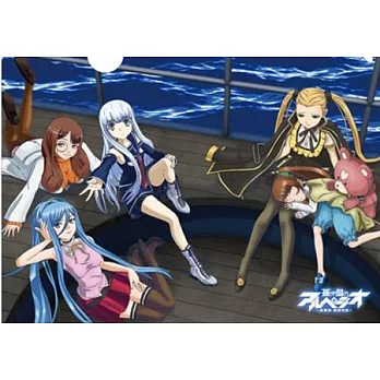 蒼藍鋼鐵戰艦特製文件夾:B 集合