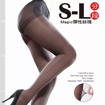 蒂巴蕾Magic 分段呎碼彈性絲襪 S顯瘦黑