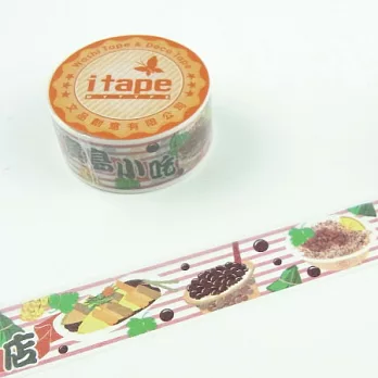 【i-Tape】MIT和紙膠帶.寶島逮丸系列-小吃店