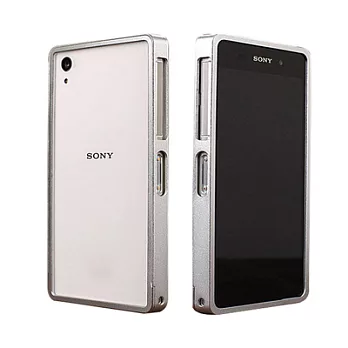 SONY Xperia Z2 兩件式烤漆金屬感保護邊框(銀色)
