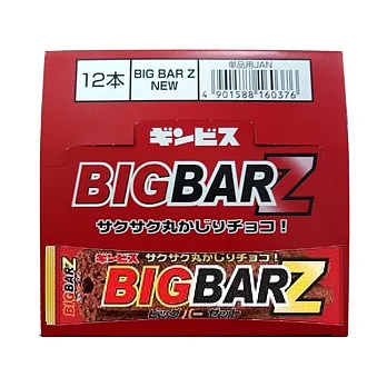 日本金必思BIG BAR巧克力棒(12入/盒)