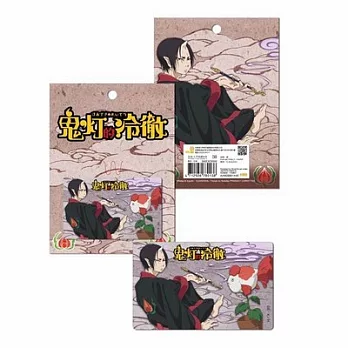 鬼燈的冷徹-卡片貼紙A款(鬼+金)