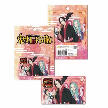 鬼燈的冷徹-卡片貼紙B款(綜)