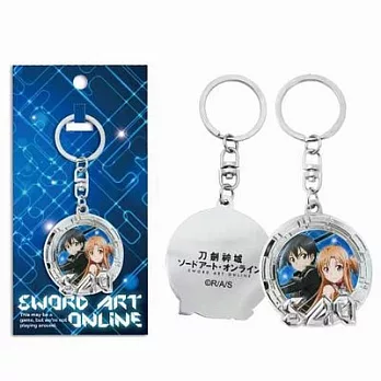 刀劍神域-鑰匙圈(華麗)A款(桐+亞)