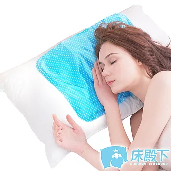 床殿下 ICE COOL 降8度冰酷涼墊 /氣枕坐墊1入 國民款(點點藍)