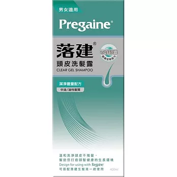 落建潔淨豐量洗髮精400ml