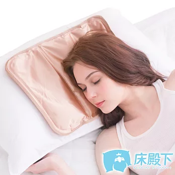 床殿下 ICE COOL 降8度冰酷涼墊 冷氣1入枕坐墊 尊榮款(奢華金)
