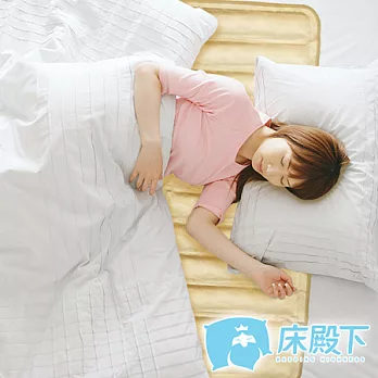 床殿下 ICE COOL 降8度冰酷涼墊 冷氣床墊1入 尊榮版(奢華金)