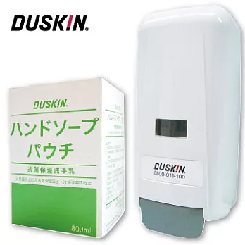 【DUSKIN】洗手乳機台 & 抗菌保濕洗手乳800ml (檸檬)