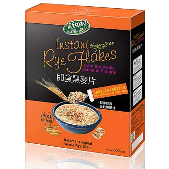 【新田村】即食黑麥片 500g/盒