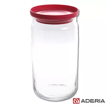 【ADERIA】日本進口堆疊收納玻璃罐1090ml(桃紅)