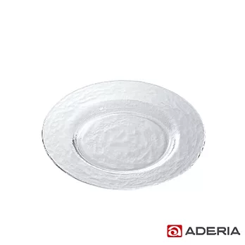 【ADERIA】日本進口Biscuit系列玻璃淺型餐盤24cm