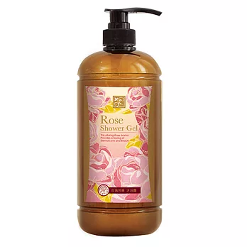 香草集JustHerb 玫瑰芳華沐浴露1000ml