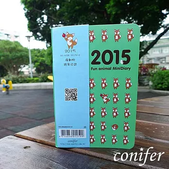 《Conifer》2015-50K 跨年日誌-小狐狸