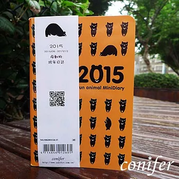《Conifer》2015-50K 跨年日誌-黑熊
