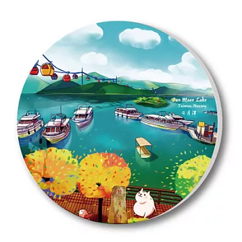 愛台灣系列_神奇陶瓷吸水杯墊_悠悠日月潭