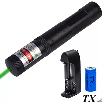 【特林TX】綠光雷射手電筒50mW附滿天星(TX-G50)