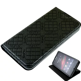 KooPin HTC Butterfly 蝴蝶機(X920D) 隱磁系列 超薄可立式側掀皮套沉穩黑