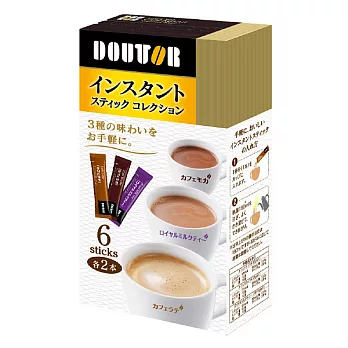 日本【DOUTOR】三合一咖啡-3種類