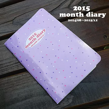 《Conifer》2015-50K month diary-星星
