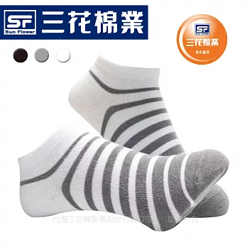 【三花棉業】6001_三花條紋隱形襪(襪子/短襪)白