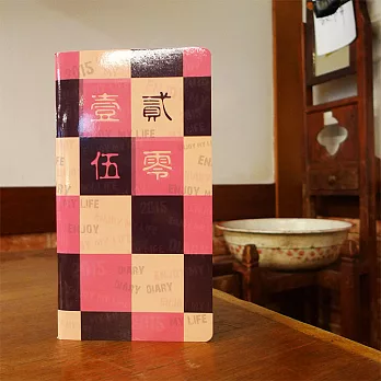 《Conifer》2015-48K 貳零壹伍-方格粉紅