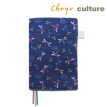 珠友 B6/32K 可調式棉麻布多功能書衣/書皮/手帳衣蜻蜓/深藍