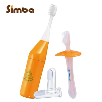 小獅王辛巴 三階段訓練潔牙組溫暖橘