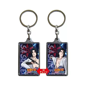 《火影忍者 NARUTO》 佐助 3D雙圖案鑰匙圈---Plex出品(日本原裝)