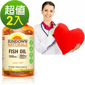 Sundown日落恩賜 天然精萃深海魚油1200mg(100粒x2瓶)組