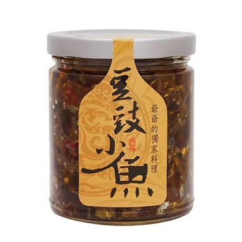 台灣向記-豆豉小魚
